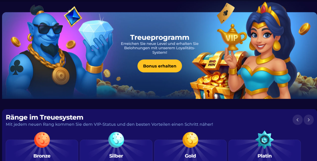 EinUniversum1